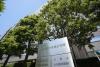 Japan to Require Above-Average Incomes for Permanent Residency