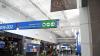 Having difficult conversations kept Detroit Metro Airport smoke free | Opinion