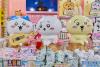 In Japan, ‘Odysseus’ is scared of tiny, cute ‘Chiikawa’