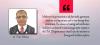 Need To Promote Garment Industry