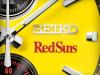 Seiko launches new limited-edition chronograph in collaboration with iconic anime