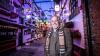 Night czar Michael Stewart on Matthew McConaughey, his Dickens-inspired pub and 40 years in bar industry