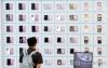 World : Samsung Galaxy Z Series Logs 1.44 Mln Preorders In SouthÂ korea, Highest On Record