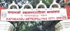 KMC, AEPC ink deal to revive biogas plant