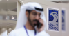 Oil traders set to wind down UAE exchange positions after ADNOC benchmark change