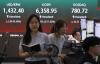 Seoul shares end higher amid lingering woes over AI, Iran crisis