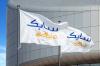 Sabic completes sale of Europe, Americas thermoplastics business