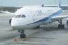 ANA flight makes evasive manoeuvre before landing at Tokyo's Haneda airport