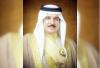 Bahrain voices solidarity after Egypt rocked by quake