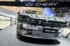 China's Chery Auto to Invest USD75 Million in South Korea's KGM to Deepen Partnership