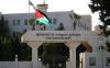 Jordan backs Qatar-Egypt-Turkiye statement condemning Israeli violations