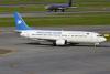 Afghan Airlines “Ariana” resumes its regular flights between Kabul and Delhi