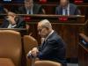 Israel conveys 'concerns' to U.S. on Gaza plan