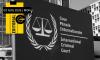 International Criminal Court must not be frozen