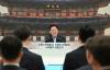 President Lee Praises Labor, SME, Antitrust Agencies: "Let's Give a Round of Applause"