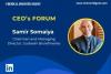 Evolving Role of Sustainability