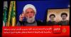 Hezbollah warns that dialogue with Israel threatens the sovereignty and unity of Lebanon
