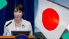 Japan publishes 3 African countries whose citizens are eligible for digital nomad dependent visa