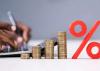 Ghana Reference Rate increases to 10.61% in August as lending conditions remain stable