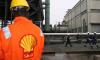 Shell Promises Support To Help Nigeria Secure Her Energy Future 