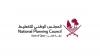 Qatar CPI rises 2.21% in June