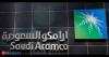 Saudi Aramco supplier HD Fire plans to launch IPO in October