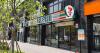 Foundation, 7-Eleven launch health rewards program for food redemptions