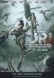 Israel as the ‘Gold Standard’? Bollywood’s New Imagination of Counter-Terrorism.