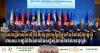 United States Deploys Multi-Billion Dollar Strategy to Anchor Security and Technological Leadership in Southeast Asia