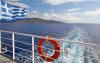 Greece Unveils €60M Ferry Support to Keep Fares Stable