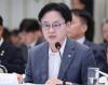 Korea to review joining CPTPP for export growth