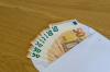 Half of foreign welfare recipients in Spain are Moroccan