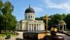 Moldovan Liberal Party calls for Metropolia to be banned over ROC ties