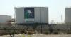Aramco profit jumps 44% to $32.69B as Iran conflict drives oil prices higher