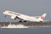 Japan Airlines joins pilot test to capture CO2 directly from seawater