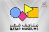 Qatar Museums' Tamkeen programme receives global heritage education award