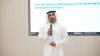 Ministry of Economy and Tourism organizes a workshop to enhance electronic connectivity between National Economic Registry ‘Growth’ and licensing authorities