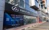 Saeed Juma Al Naboodah Group Opens First Dedicated MAXUS Showroom in Dubai