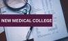 NMC draft amendment scraps essentiality certificate requirement for setting up new medical colleges