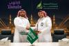 KEC signs deal with Danube for premium store at Multaqa Al Madinah