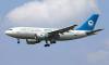 Arian resumes Kabul-Delhi flights after India grants clearance