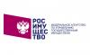 The Federal Property Management Agency sold non-residential premises on Bolshaya Nikitskaya Street for 0.4 billion rubles