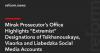 Minsk Prosecutor’s Office Highlights “Extremist” Designations of Tsikhanouskaya, Viačorka and Liabedzka Social Media Accounts