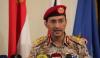 Houthis claim ‘retaliatory’ drone strike on Saudi airport