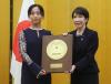 Japan's Speed Skating Star Miho Takagi Given People's Honor Award