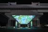 5 Tokyo Museums Staying Open After Dark This August