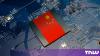 China champions open AI to the world. In private, it’s afraid of one closed American model.