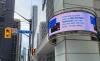 Basic materials, tech push S&P/TSX composite up 400 points, U.S. stocks jump