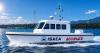Accurate Industrial Controls Earns Certification for Collision Avoidance System on New Patrol Boat