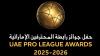 UAE Pro League unveils final shortlists for 2025–26 Season Awards